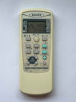 (未使用･未開封品)　ビーバー エアコンリモコン RKS502A210 60wa65s Amazon.co.jp: ビーバー エアコンリモコン RKX502A001A : ホーム